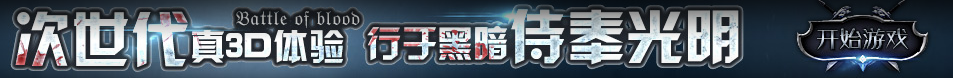 曹县新闻网