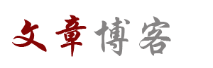 曹县新闻网